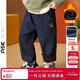ASK JUNIOR兒童男童褲子冬裝新品薄絨保暖束腳褲小童牛仔褲