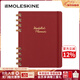 MOLESKINE意大利Moleskine Spiral系列無(wú)日期硬面周/月計劃學(xué)生日程本學(xué)習筆記本本子手賬 無(wú)日期規劃本-XL 櫻桃色