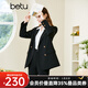 百圖betu女裝春季新款西裝氣質(zhì)時(shí)髦英倫學(xué)院風(fēng)干練西裝女2301T42 黑色 S