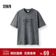 森馬（Semir）短袖T恤男個(gè)性潮酷戶(hù)外印花t恤2025夏季針織上衣寬松107425100104