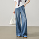 逸陽(yáng)（ESE-Y）【簡(jiǎn)法幾何褲】26春季新款直筒牛仔褲女萊賽爾棉闊腿褲 牛仔藍 28
