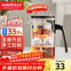 金灶（KAMJOVE）飄逸杯玻璃茶壺家用可拆卸泡茶器茶杯泡茶壺套裝茶具花茶壺 K-209 可拆洗飄逸杯【500ml】
