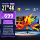 酷開(kāi)創(chuàng  )維酷開(kāi)27英寸4K超清IPS硬屏顯示器窄邊可壁掛家用低藍光廣視角超薄游戲辦公電腦液晶顯示屏27K6