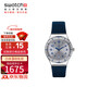 斯沃琪（Swatch）瑞士手表 裝置海藍 新年禮物自動(dòng)機械男士手表YIS409
