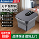 志高泡腳桶折疊足浴盆全自動(dòng)按摩遙控電動(dòng)加熱恒溫足療足浴高深家用便攜洗腳盆 全自動(dòng)遙控款【智能溫控/仿真按摩】