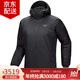 始祖鳥(niǎo)（ARC'TERYX）Atom SV Hoody 戶(hù)外男士秋冬新款阿童木輕量加厚連帽刺繡保暖棉服 Black/黑色 S （60kg-70kg）尺碼偏大