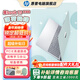 惠普（HP）星BOOK15筆記本電腦 超輕薄便攜大屏小新品商務(wù)辦公本學(xué)生游戲手提本電腦 銳龍版 薄荷奶綠 【性?xún)r(jià)比強推】R5-7520U/16G/1TB
