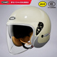 野馬（YEMA）頭盔3c認證新國標661S 男女士4XL大碼大頭圍大號秋冬季雙鏡片電動(dòng)摩托車(chē)安全帽3/4盔 卡其白