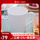 隆達骨瓷骨瓷餐具 純白V杯 健康無(wú)鉛釉高溫燒制 咖啡杯馬克杯水杯 1只裝350ml