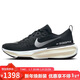 耐克NIKE跑步鞋女泡棉ZOOMX INVINCIBLE 3運動(dòng)鞋DR2660-001黑37.5