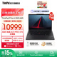 ThinkPad聯(lián)想 P14s AI 銳龍版 P系列移動(dòng)圖形AI工作站高性能輕薄辦公設計師筆記本電腦 銳龍R9 HX 370 PRO 64G 1T