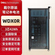 戴爾（DELL）筆記本電池Inspiron靈越 5480 5488 5575 原裝內置鋰離子電池 電腦電池 3芯42瓦時(shí) WDX0R Inspiron靈越 7460 7560 7580
