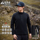 拓路者Polartec Micro抓絨衣男保暖長(cháng)袖t恤運動(dòng)上衣女半高領(lǐng)打底衫內搭 黑色-男款（側后加拉鏈) 2XL