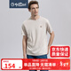 金利來(lái)奧特萊斯【純棉】男士短袖T恤男潮流趣味繡花卉撞色線(xiàn)寬松圓領(lǐng)T 17-淺卡其 XL