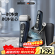 博朗旗艦8系Pro電動(dòng)剃須刀整機進(jìn)口往復式剃須刀刮胡刀男士送男友送男朋友老公男朋友生日禮物