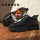 哈森（Harson）棉皮鞋加厚羊毛冬季加絨男鞋高幫商務(wù)棉靴保暖爸爸鞋 黑色加絨 41