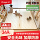 丸丫寶寶爬行墊嬰兒加厚家用爬爬墊xpe兒童整體墊1.8*2.0米2.5CM-田園