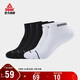 匹克【五雙裝】運動(dòng)襪子男透氣訓練吸汗健身中襪跑步襪短襪DW132511