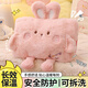 鴻辰熱水袋充電暖手寶暖寶寶防爆夾熱敷暖腹姨媽神器圣誕節暖水袋2025 粉色小兔【套袋+絲光熱水袋】 生日禮物智能防爆夾可拆洗