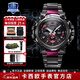 卡西歐（CASIO）男表G-SHOCK MTG系列高端商務(wù)日本原裝防水運動(dòng)新款新年禮物 MTG-B3000BD-1APR太陽(yáng)能動(dòng)力