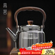 高茗玻璃煮茶壺耐高溫家用大容量提梁壺電陶爐專(zhuān)用茶水分離加厚燒水壺 墨妍壺 1000ml