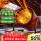 VCJ【德國品牌】暖風(fēng)機工業(yè)取暖器商用節能小鋼炮大功率熱風(fēng)機速熱省電暖器 3000W 不銹鋼發(fā)熱管