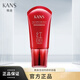 韓束KANS紅BB霜老包裝倍潤亮顏修容霜40ml水光亮膚BB霜自然遮瑕補水 韓束倍潤亮顏修容霜40ml*1支
