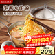 美廚（MAXCOOK）304不銹鋼碗帶蓋把手湯碗泡面碗韓式碗米酒碗大碗拌飯碗MCWA8296