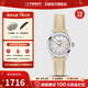 天梭（TISSOT）【新年禮物】瑞士手表 新款夢(mèng)圓系列1853小美人石英女表 貝母盤(pán)皮帶T129.210.16.111.00