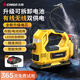 志高（CHIGO）車(chē)載充氣泵家用汽車(chē)自行車(chē)輪胎戶(hù)外氣船應急式新能源便攜式充氣泵 升級[點(diǎn)煙+大電池]+照明+測壓