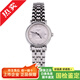 【二手99新】浪琴瑰麗/律雅系列女士精鋼單日歷自動(dòng)機械二手奢侈品腕表手表表徑節日生日送禮送禮盒25.5mm L4.221.4.78.6【灰面鋼帶】26MM