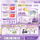 雀巢（Nestle）能恩啟護適度水解2HMO嬰幼兒奶粉3段800g箱1-3歲【京東獨家禮盒】