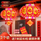 德雙曼紅燈籠大門(mén)掛的2026帶燈新款陽(yáng)臺喬遷旋轉led走馬燈新年春節一對 自建房/別墅大門(mén)【直徑65cm一對】送延長(cháng)線(xiàn)+定時(shí)遙控器