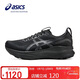 亞瑟士（ASICS）男鞋跑步鞋GEL-KAYANO 32寬楦2E穩定支撐緩震運動(dòng)跑鞋1011C051
