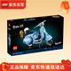 樂(lè )高（LEGO）創(chuàng  )意高手系列10298Vespa韋士柏摩托車(chē)兒童積木玩具家居裝飾
