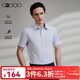 G2000【免燙/易打理/商場(chǎng)同款】男裝2025春秋雙色紗線(xiàn)短袖襯衫G2 免燙抗皺-易打理-天藍色 L （07）