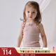 OAK FAMILY夏季新款女童可愛(ài)吊帶小背心寶寶上衣嬰兒衣服洋氣薄款 漿果粉 90 cm