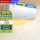 格力（GREE）云佳 新一級能效 強勁變頻 三重節能 凈菌自潔 獨立除濕 睡眠模式 臥室空調掛機 【國家換新補貼】 大1匹 一級能效