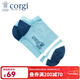 CORGI柯基英國進(jìn)口船襪通勤日系原色透氣薄款精梳棉情侶淺口短襪禮物 Blue Marl 女款35-39