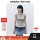 UR2025夏季新款女裝時(shí)尚休閑格雷系褶皺收腰短袖T恤UYB450002 花灰 M