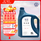 大眾原廠(chǎng)防凍液/冷卻液水箱寶四季通用-40℃ 4L裝 汽車(chē)保養