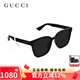 古馳（GUCCI）墨鏡太陽(yáng)鏡時(shí)尚方形大框復古偏光奢品遮陽(yáng)潮流男女款旅游生日送禮 GG1346SK-001-56