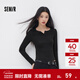 森馬（Semir）長(cháng)袖T恤女春季短款純色正肩木耳邊花邊內搭分割緊身顯瘦上衣 黑色90001 M