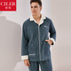仕樂(lè )米粒絨加厚款家居服親膚保暖冬季女長(cháng)袖長(cháng)褲毛毛睡衣套裝 松林綠/男 XL