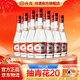 汾酒 玻汾 清香型白酒 口糧酒泡酒整箱裝 42度 475mL 12瓶 紅蓋玻汾原箱裝