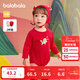 巴拉巴拉寶寶連體衣嬰兒哈衣爬行服新生兒內著(zhù)上衣三角衣兩件裝內著(zhù)套裝 紅色調-兩件裝 59cm