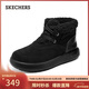 斯凱奇（Skechers）新年禮物女靴2025新品冬加絨保暖中筒靴平底休閑百搭高幫鞋144722