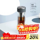 膳魔師（THERMOS）雙層玻璃杯400ml高硼硅水杯子茶水分離茶杯帶茶漏TCGA-400-D-GY