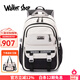 Walker Shop書(shū)包女初中生大容量高中女生背包中小學(xué)生4-6年級輕便減負雙肩包 黑色【書(shū)包+補習袋兩件套】
