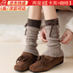 鹿珊伍襪套美拉德風(fēng)女秋冬撞色蝴蝶結堆堆襪少女芭蕾風(fēng)保暖雪地靴小腿套 襪套兩雙裝【卡其+咖啡】【33cm】